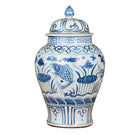 Blue & White Fish & Lotus Temple Jar Sml