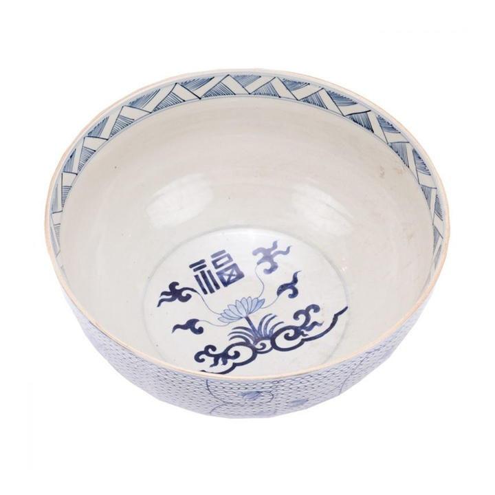 Blue And White Porcelain Chain Bowl