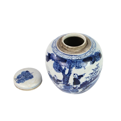 Children Playing Ginger Jar XS