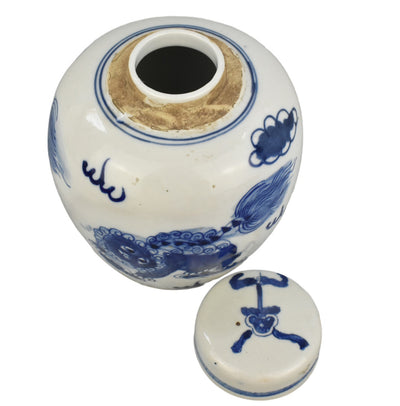 Lion & Cloud Ginger Jar Extra Small